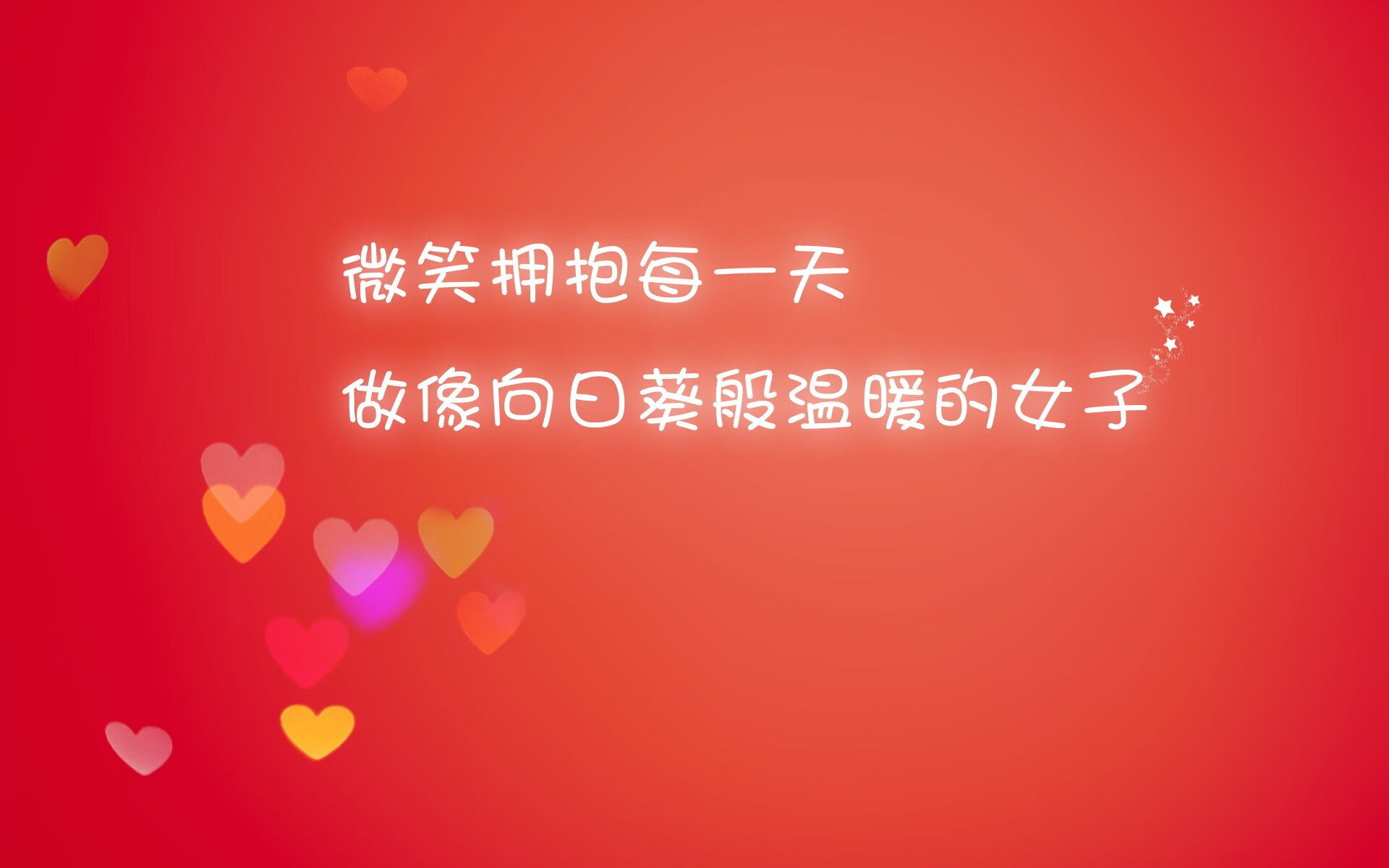 “法甲最后冲刺，豪门争夺激烈”，2021法甲大结局