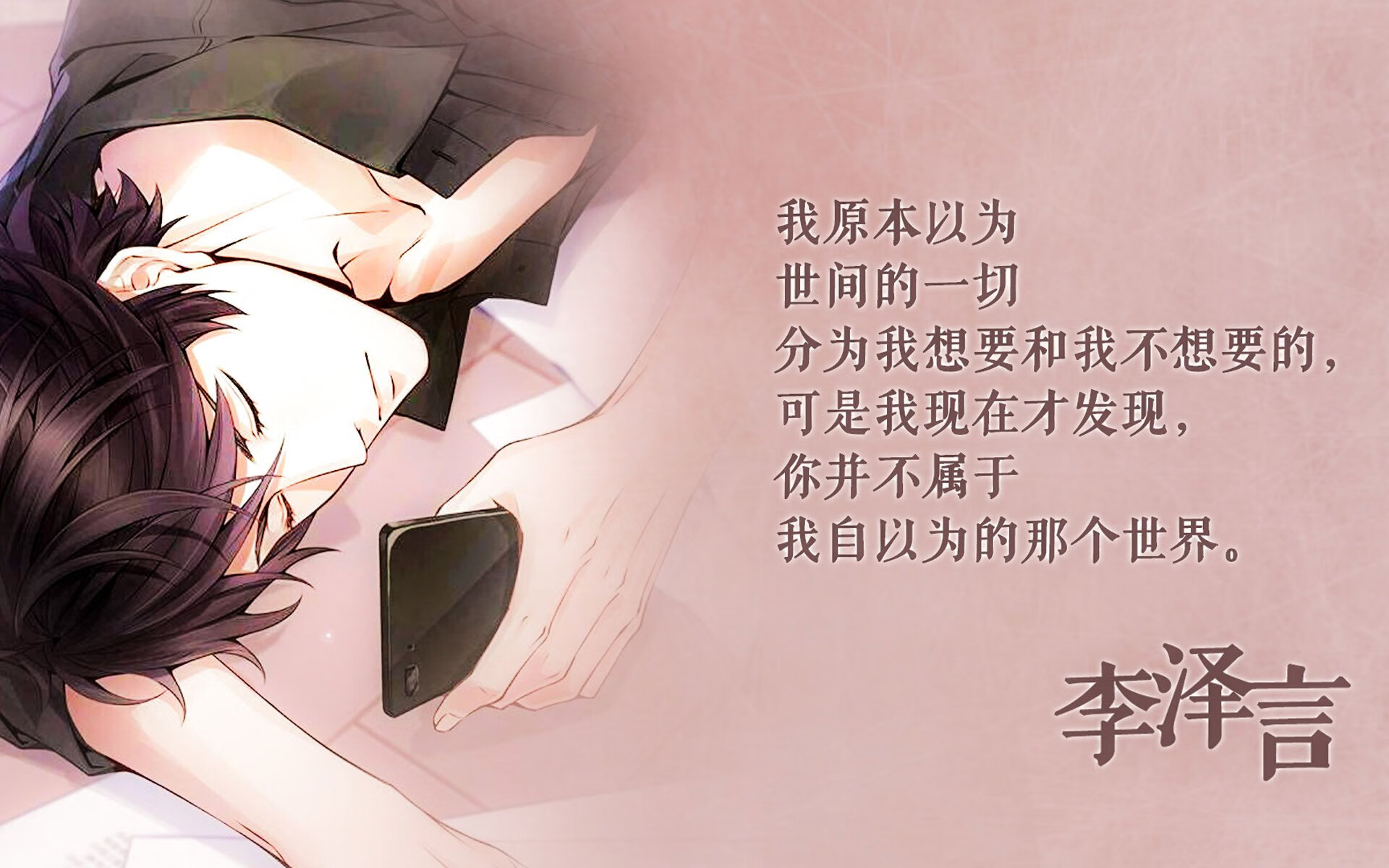 “篮球+健康”公益项目在全国各地同步推动，增强青少年体魄，公益篮球的宣传语