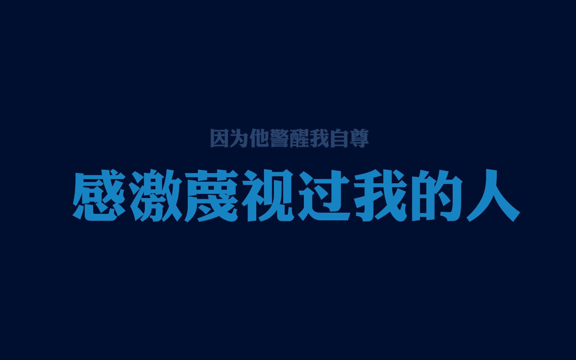 AYX体育-《赛事直播全解析：从画面到配音的每一细节》，赛事录播