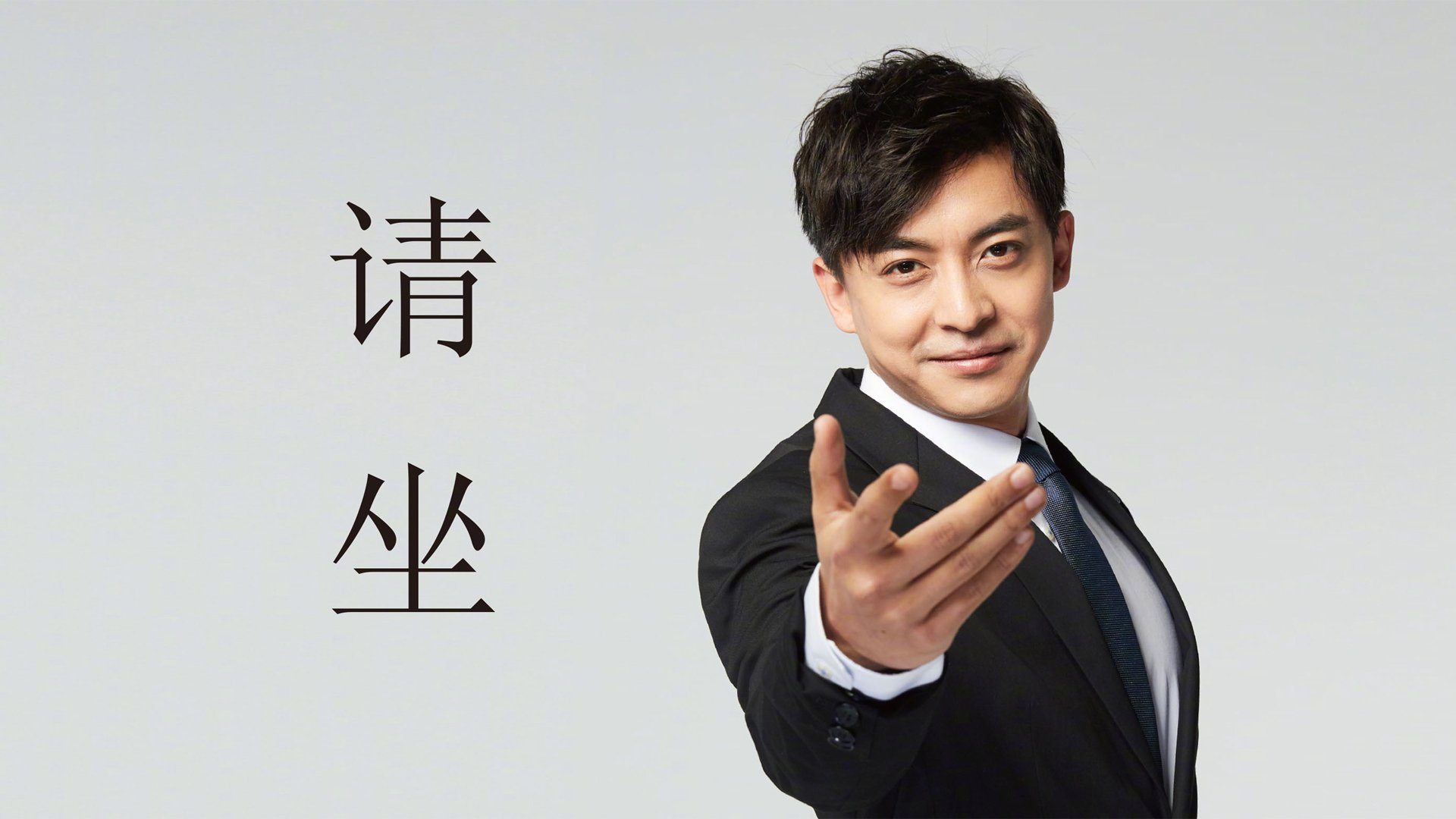 《赛事直播全解析：从画面到配音的每一细节》，赛事录播