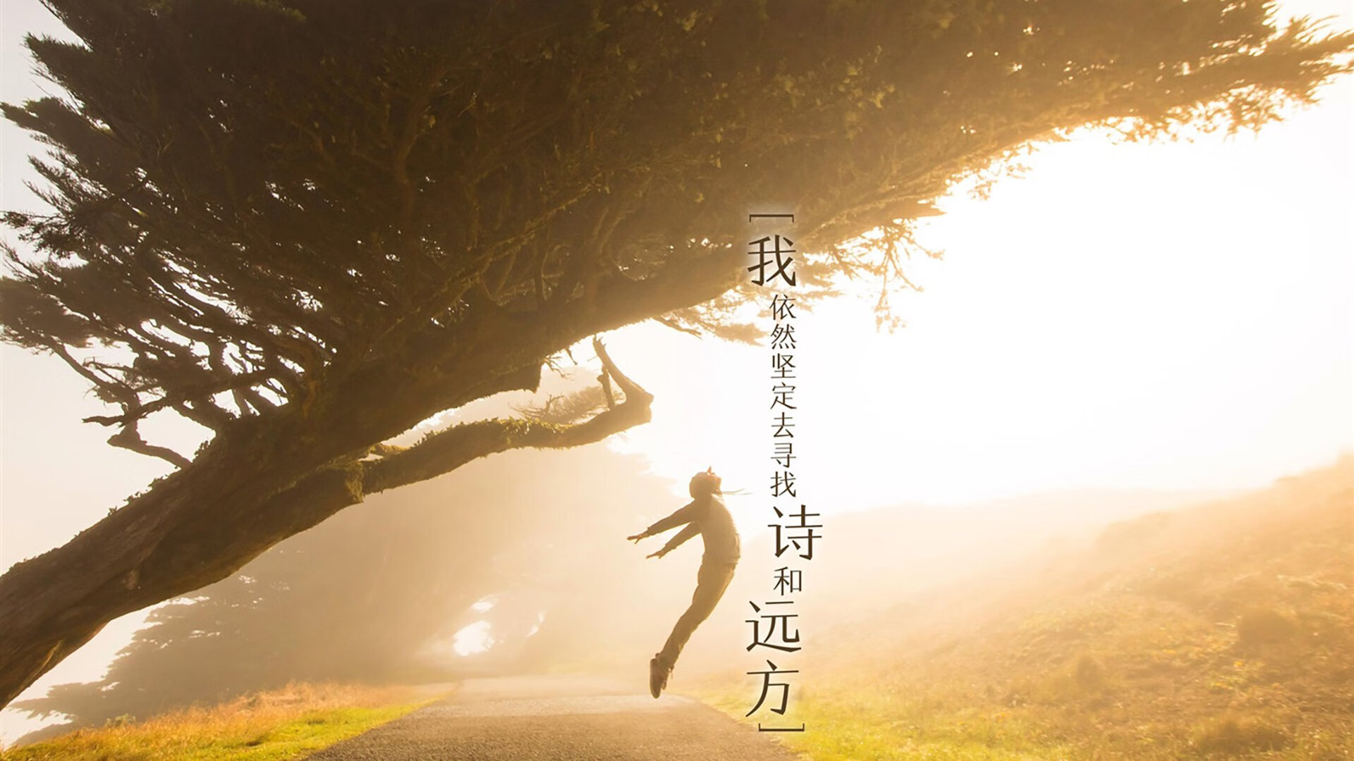 爵士前锋登上《时代》封面，代表NBA绿色倡议，爵士时代男装