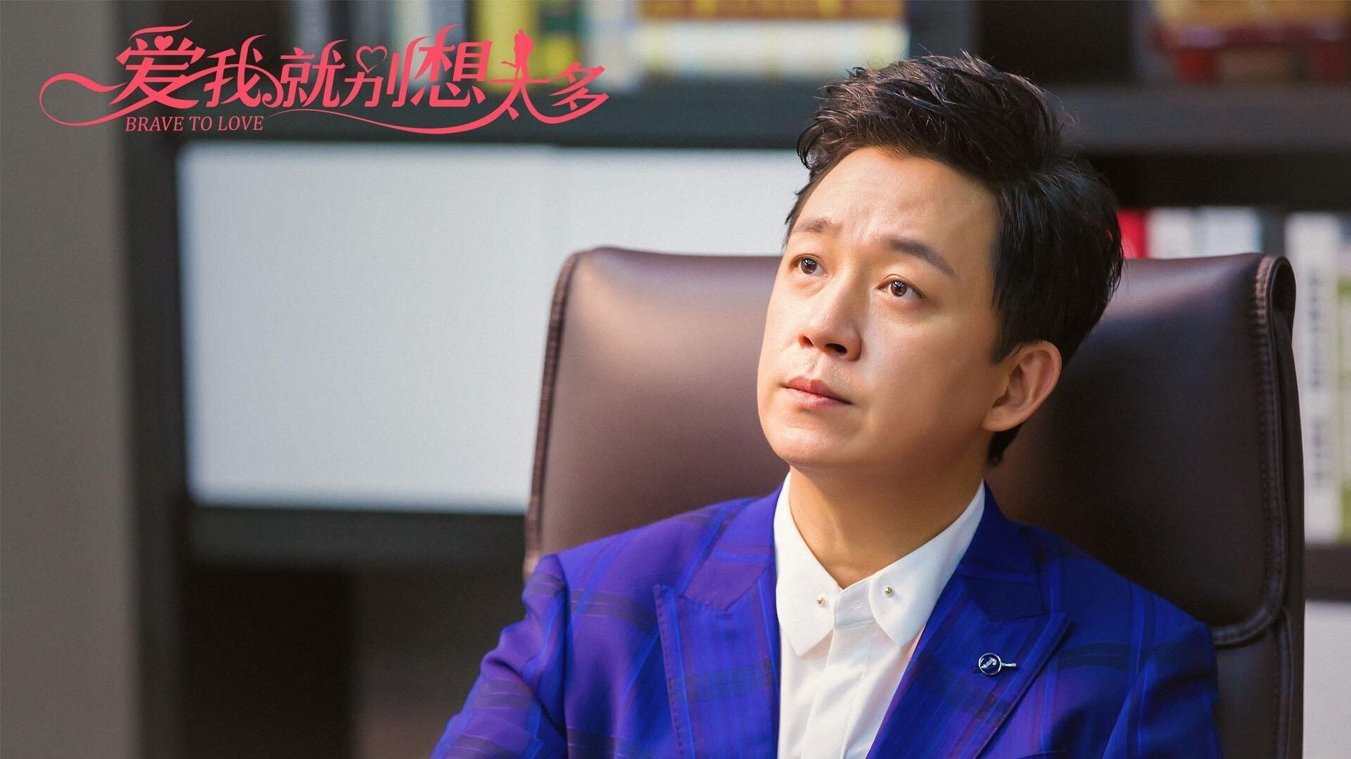 威尔士客场险胜瑞士，晋级欧锦赛淘汰赛赛场，欧冠威尔士瑞士