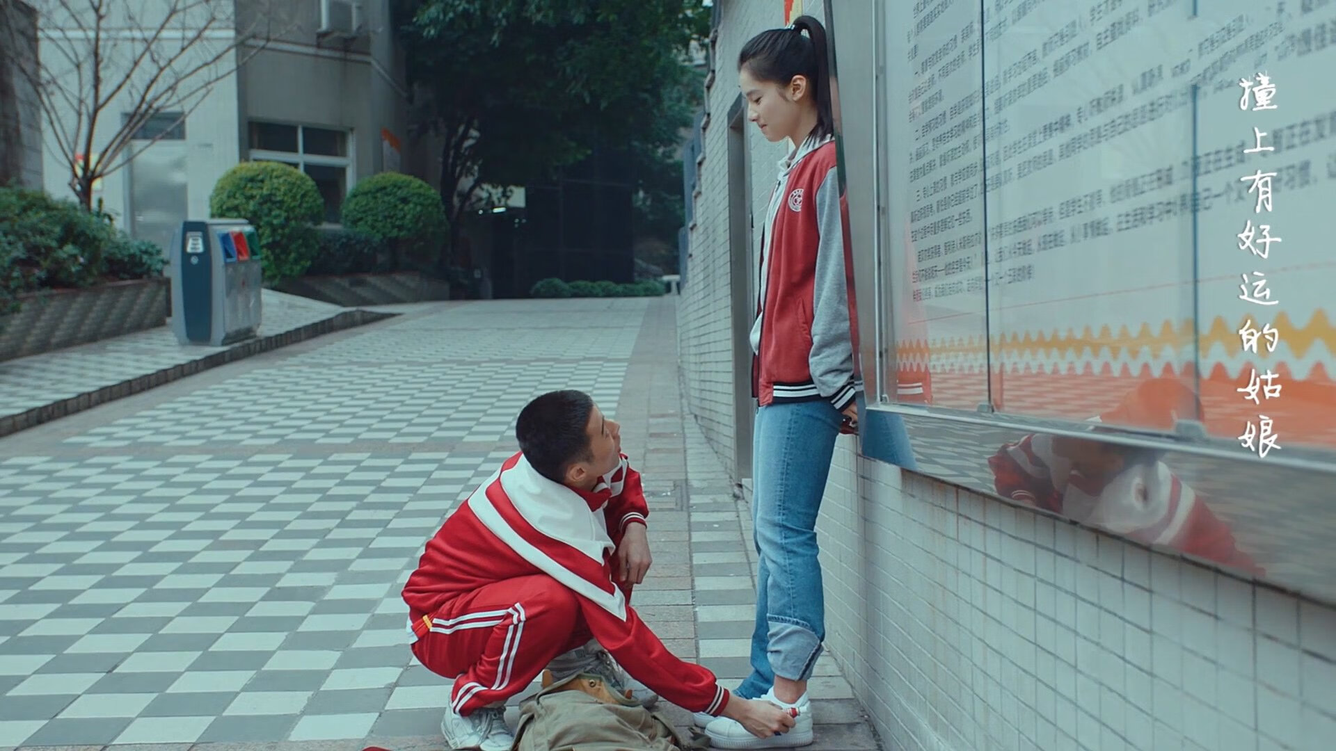 2024国际乒联混合团体世界杯:Chinese Taipei团队再创辉煌,国乒世界杯团体赛