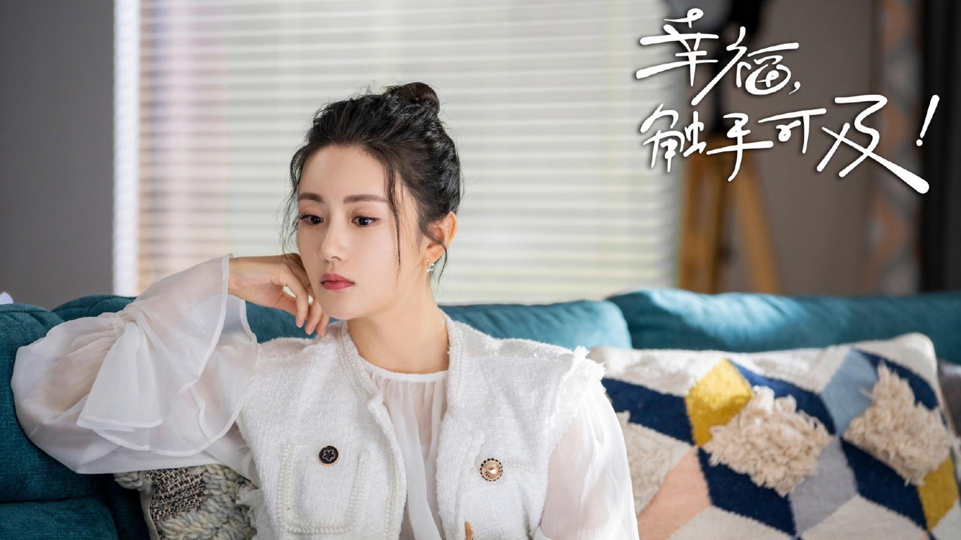 2024国际乒联混合团体世界杯:Chinese Taipei团队再创辉煌,国乒世界杯团体赛