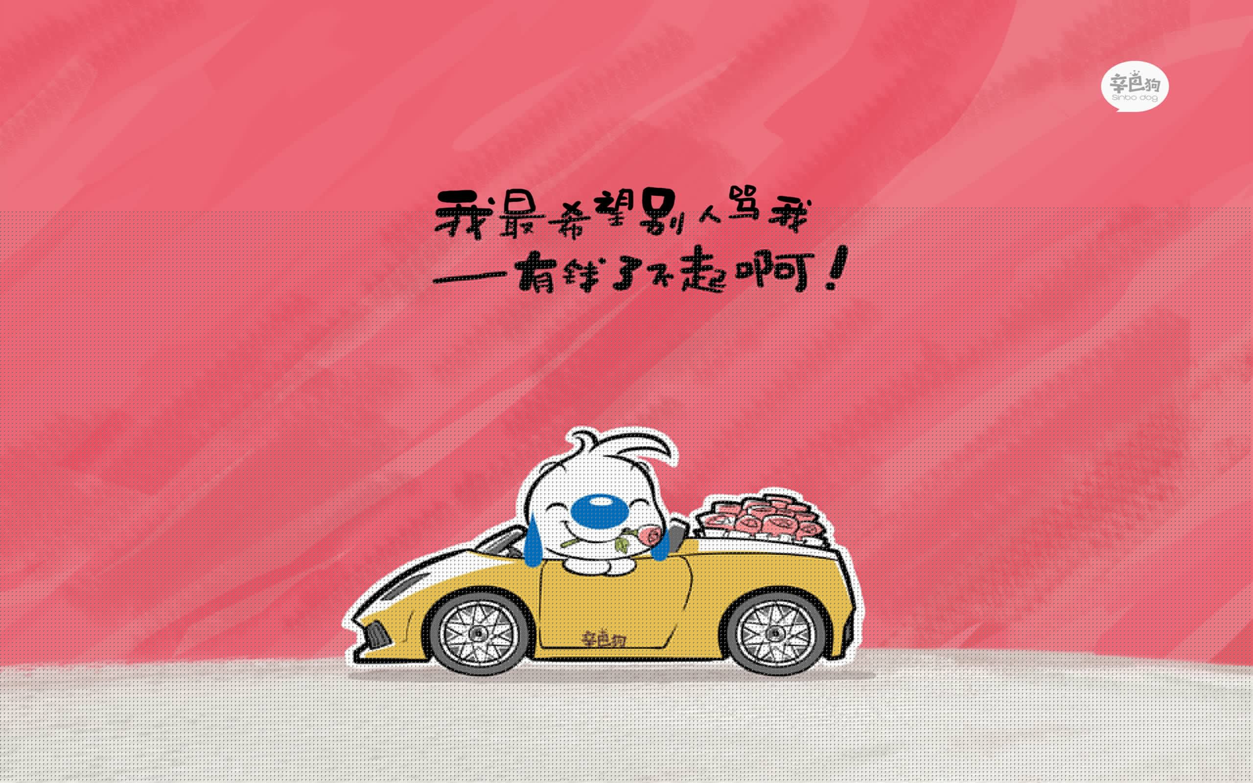 波兰队在国际乒联混合团体世界杯中的亮点:个人与团队配合,波兰队阵型