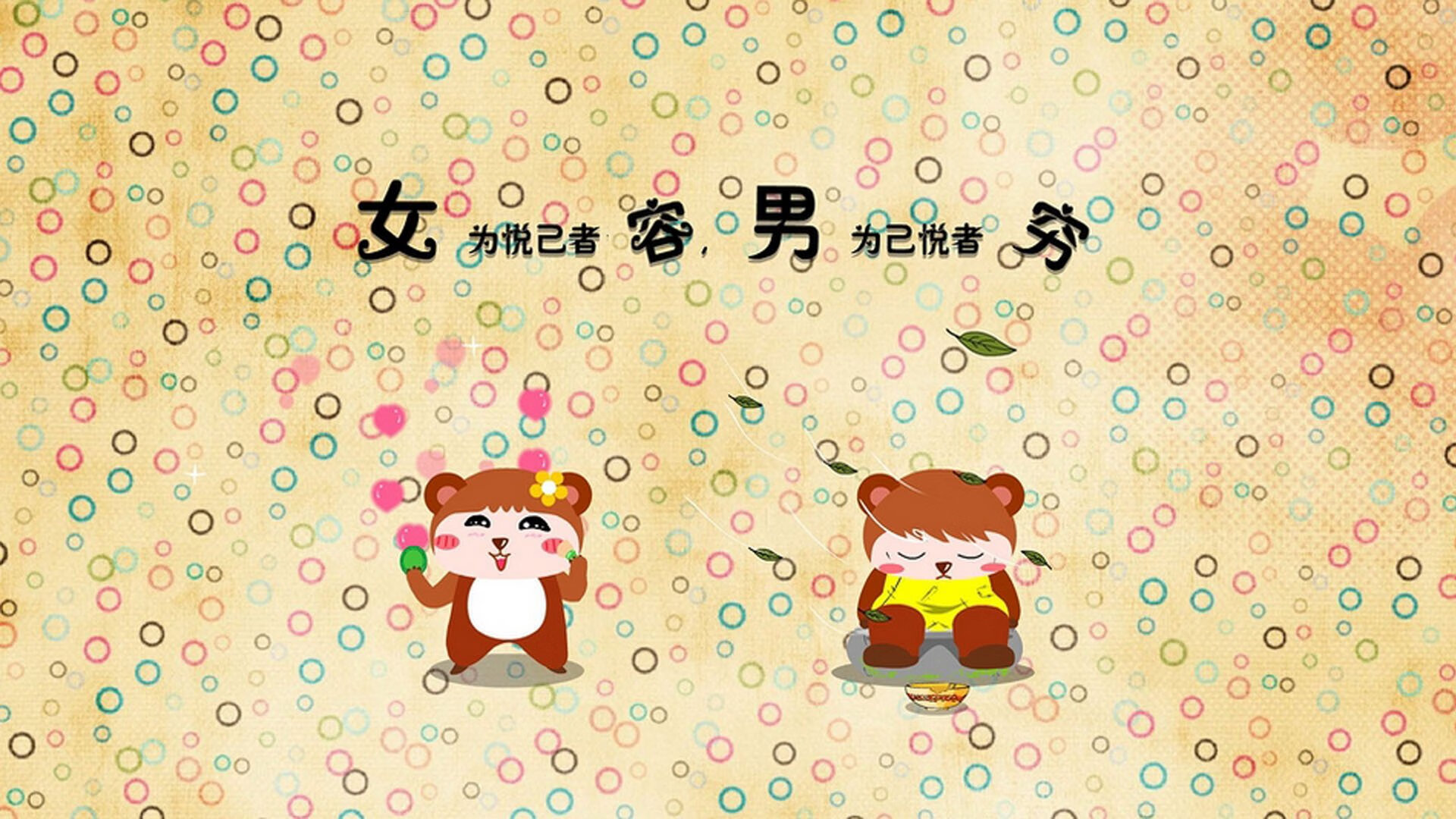 足球赛场焦点之战引爆全场,焦点球员组合包