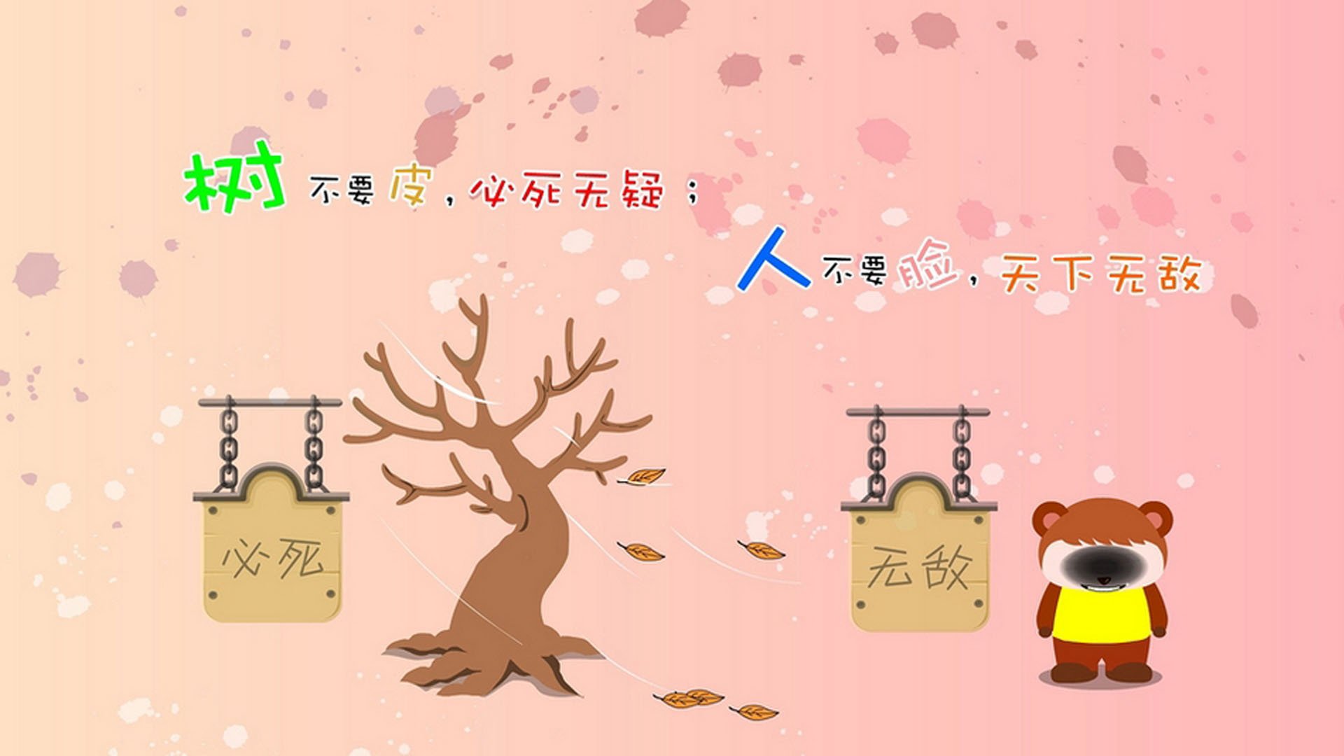 爱游戏电竞官网-全球多地举行“绿色足球日”，提倡可持续体育发展