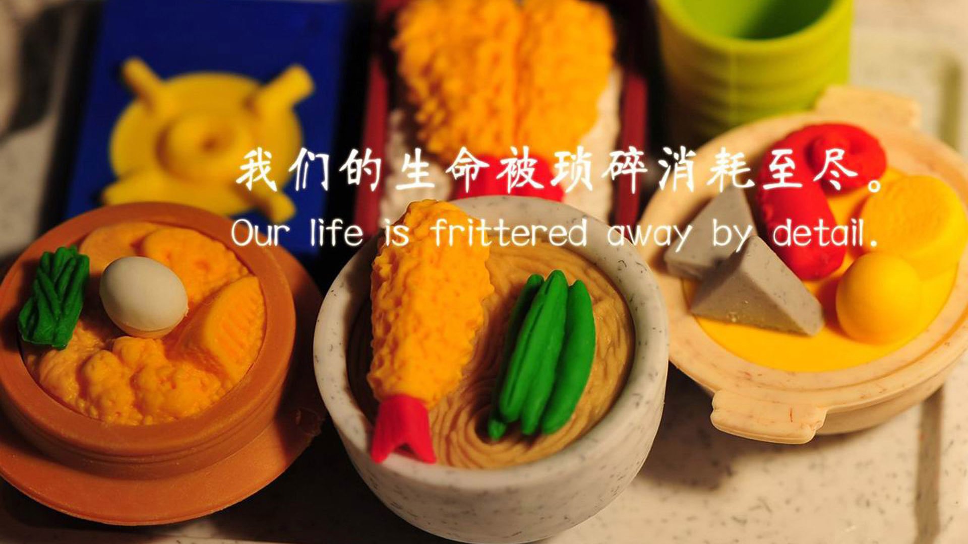 绿色低碳足球装备在青少年体育中全面推广，践行可持续发展，绿色低碳活动有哪些