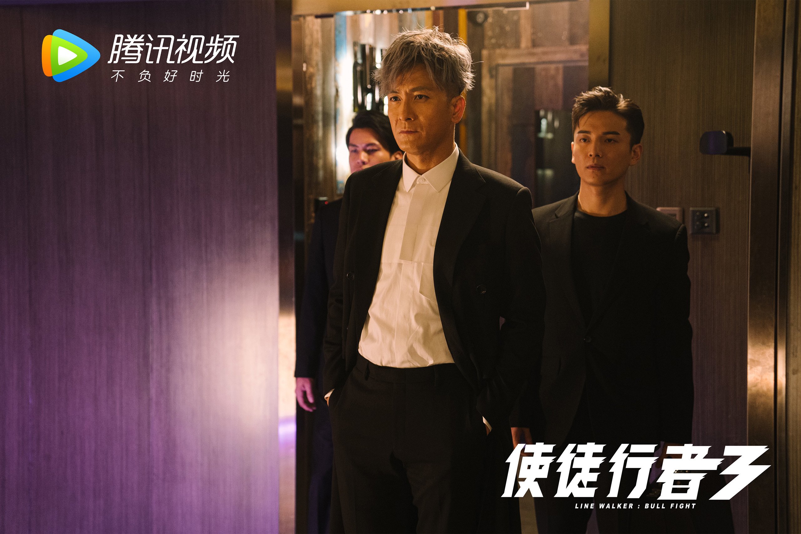 足协发布中长期规划提出构建完整竞训体系,足协2021竞赛规则